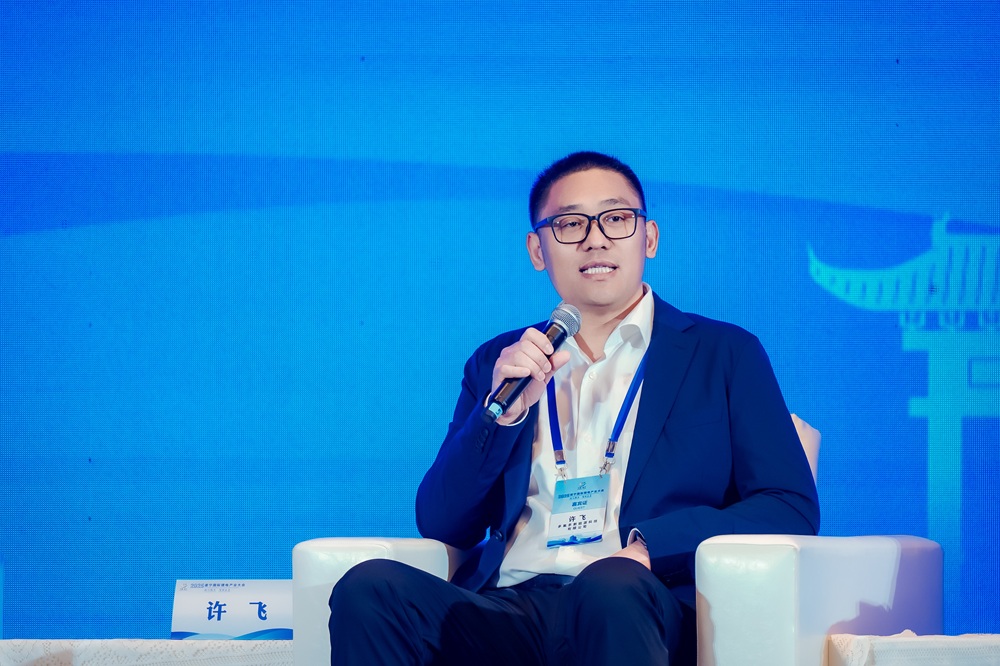 多氟多新能源科技有限公司總經(jīng)理許飛