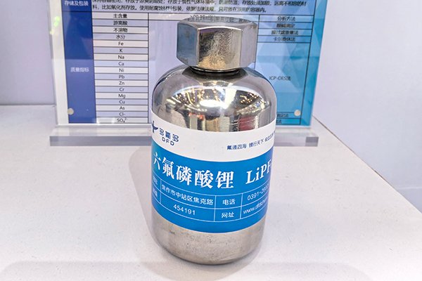 【電解液周報】瑞浦蘭鈞下發(fā)超80萬噸電解液大單！8月我國出口六氟磷酸鋰約1262噸