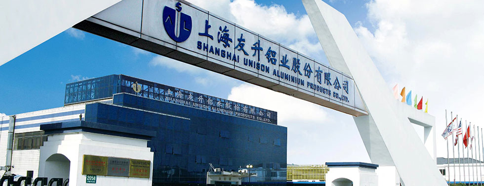 圖/友升股份 圖/友升股份