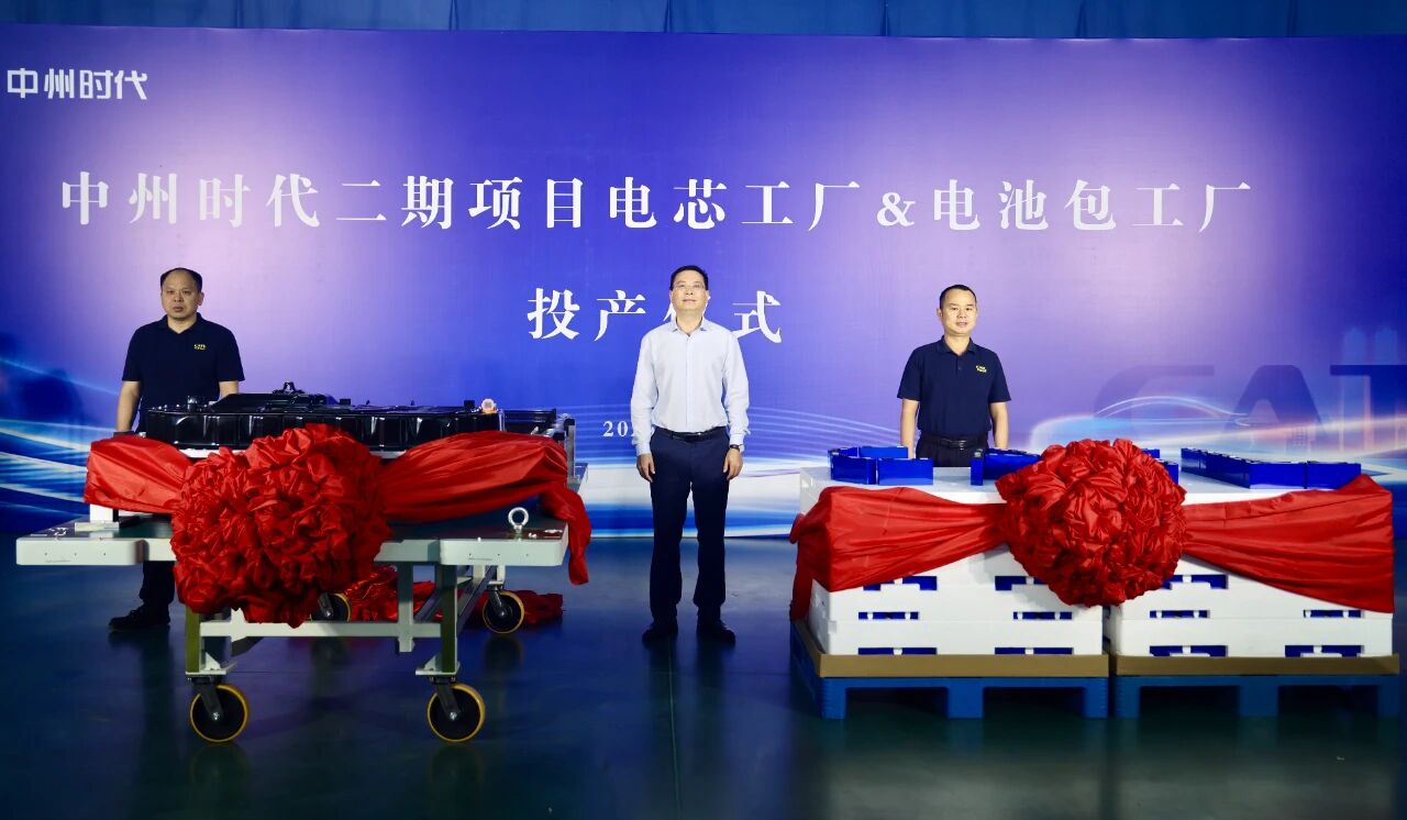 圖片來源：今日伊濱