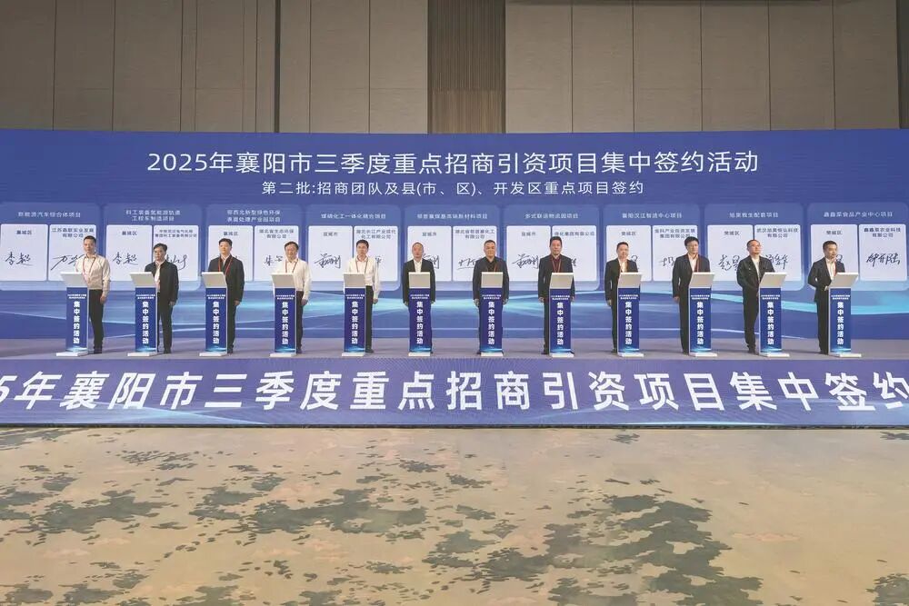 【一周投資熱點(diǎn)】寧德時(shí)代/天合儲(chǔ)能再投產(chǎn)！太藍(lán)新能源固態(tài)電池項(xiàng)目開(kāi)工