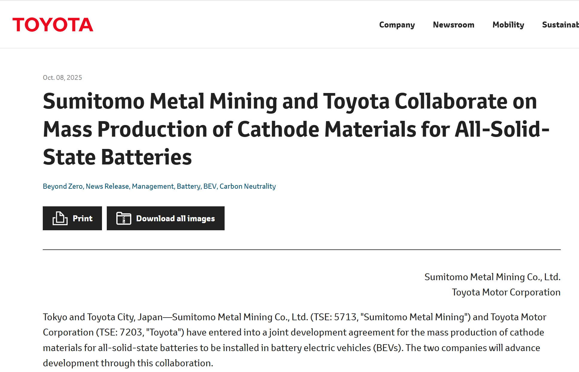 豐田汽車與住友金屬礦山將合作量產全固態電池正極材料 豐田汽車與住友金屬礦山將合作量產全固態電池正極材料