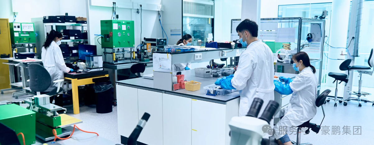 圖片來源：豪鵬科技