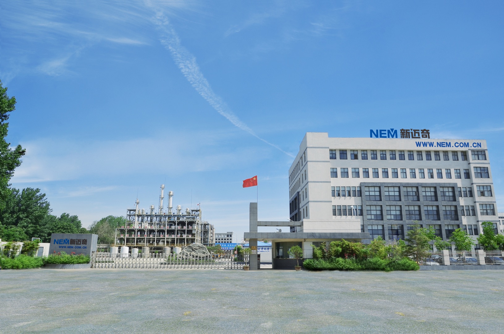 第15屆(2025年)中國電池新能源行業(yè)優(yōu)秀供應商:新邁奇 第15屆(2025年)中國電池新能源行業(yè)優(yōu)秀供應商:新邁奇