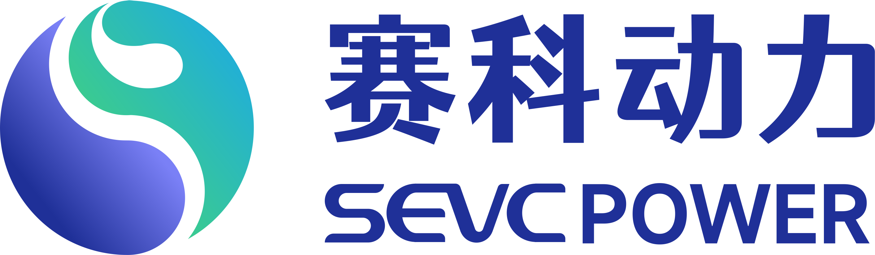 第15屆（2025年）中國電池新能源行業成長潛力獎：賽科動力