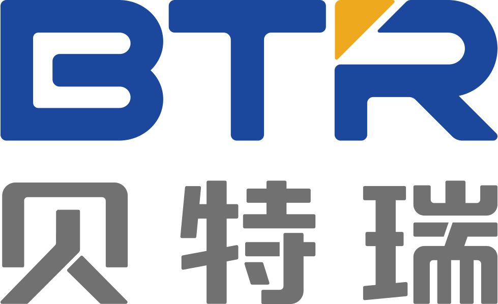 第15屆（2025年）中國(guó)電池新能源行業(yè)年度創(chuàng)新品牌：貝特瑞