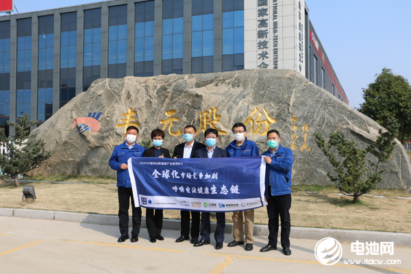 10萬噸!豐元鋰能將向楚能新能源供應磷酸鐵鋰 10萬噸!豐元鋰能將向楚能新能源供應磷酸鐵鋰