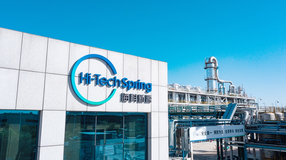 山東海科新源材料科技股份有限公司