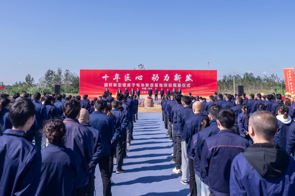 圖/南京市六合區融媒體中心 圖/南京市六合區融媒體中心