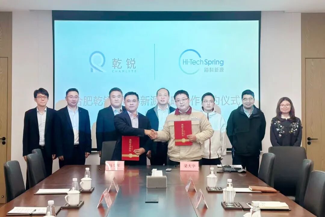 【電解液周報】海科新源獲電解液溶劑及添加劑大單！多氟多預(yù)計今年六氟磷酸鋰出貨5萬噸