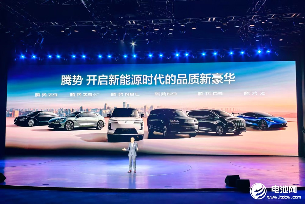 標配磷酸鐵鋰刀片電池!大六座安全豪華SUV騰勢N8L預定下一個爆款? 標配磷酸鐵鋰刀片電池!大六座安全豪華SUV騰勢N8L預定下一個爆款?