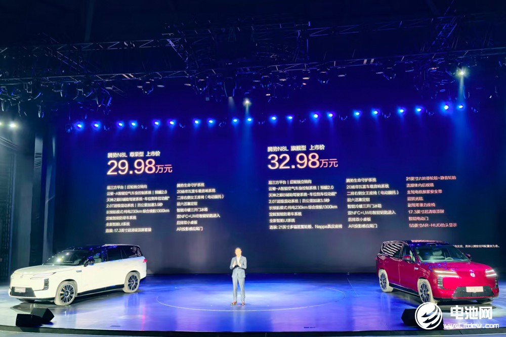 標配磷酸鐵鋰刀片電池!大六座安全豪華SUV騰勢N8L預定下一個爆款? 標配磷酸鐵鋰刀片電池!大六座安全豪華SUV騰勢N8L預定下一個爆款?