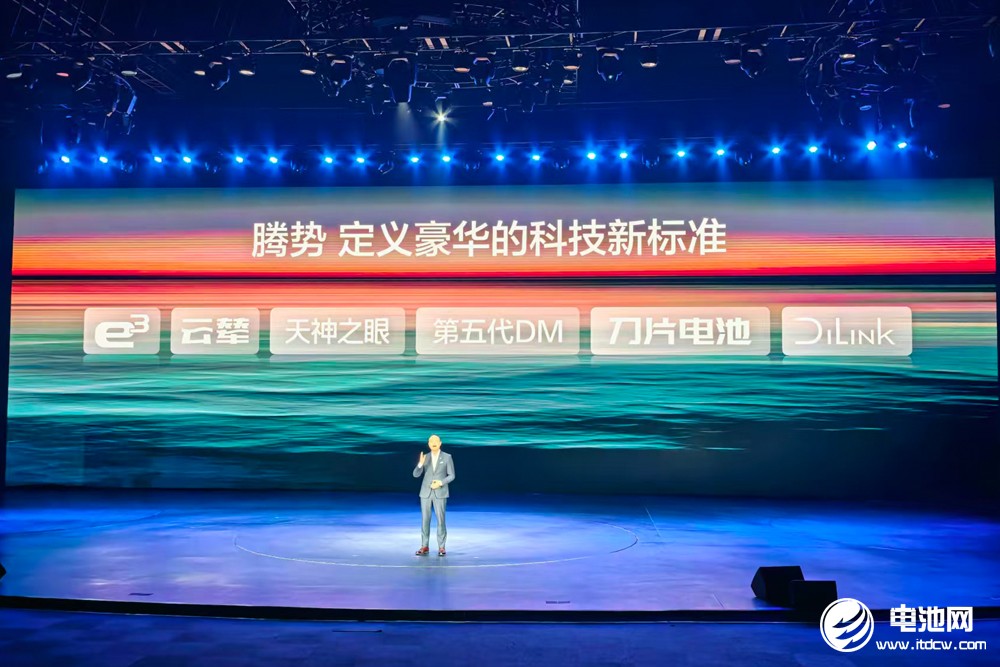 標配磷酸鐵鋰刀片電池!大六座安全豪華SUV騰勢N8L預定下一個爆款? 標配磷酸鐵鋰刀片電池!大六座安全豪華SUV騰勢N8L預定下一個爆款?