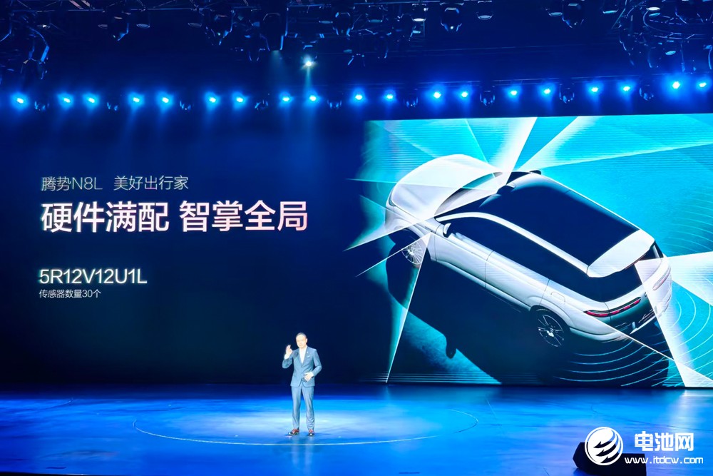 標配磷酸鐵鋰刀片電池!大六座安全豪華SUV騰勢N8L預定下一個爆款? 標配磷酸鐵鋰刀片電池!大六座安全豪華SUV騰勢N8L預定下一個爆款?