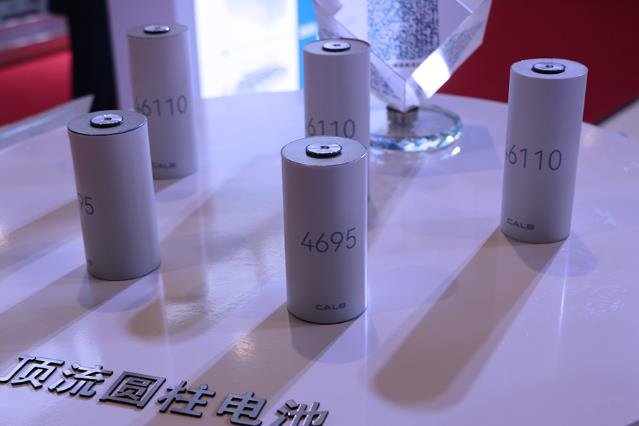 注冊資本10億元!中創新航與山東滕州國資成立電池公司