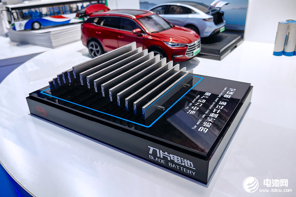 動力電池 動力電池