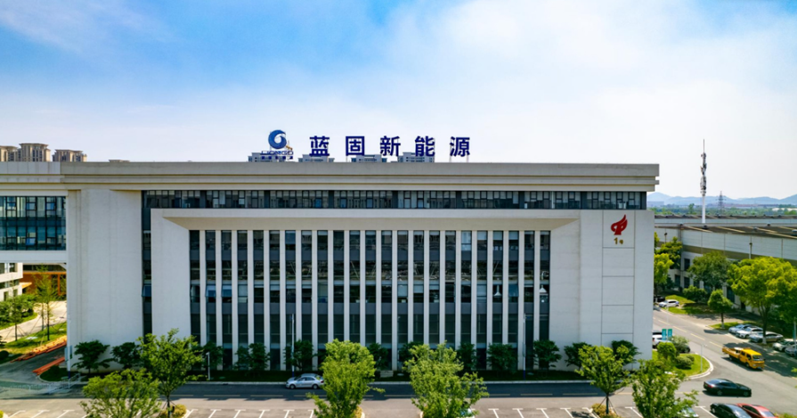 圖片來源:藍固新能源 圖片來源:藍固新能源