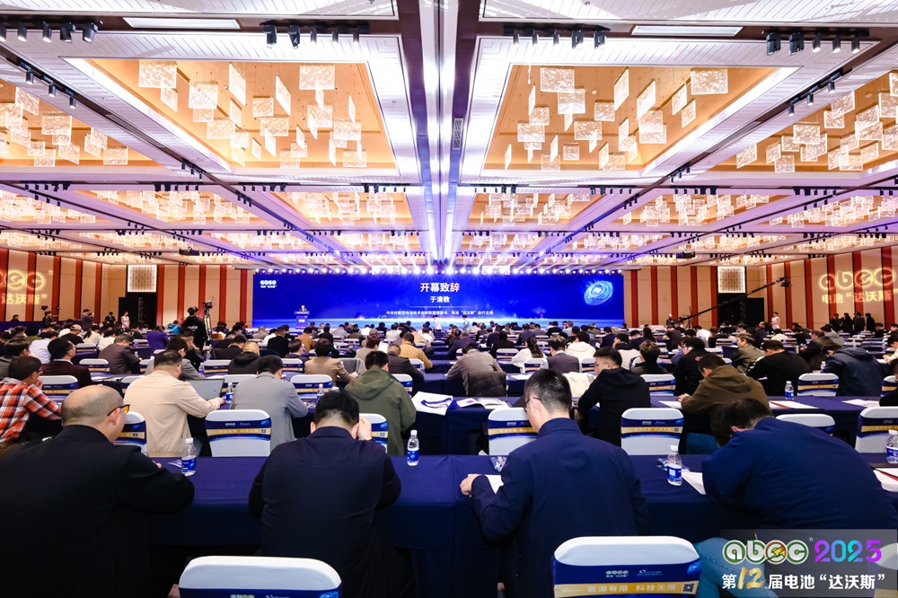 固態(tài)鈉電競速!生態(tài)重構(gòu)提速!解鎖電池新能源產(chǎn)業(yè)增長新動(dòng)能