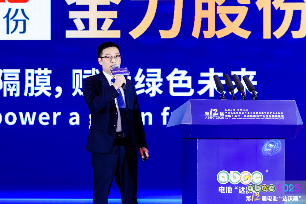 中車株洲電力機車研究所有限公司綜合能源事業部雙碳技術中心副主任許東陽 中車株洲電力機車研究所有限公司綜合能源事業部雙碳技術中心副主任許東陽