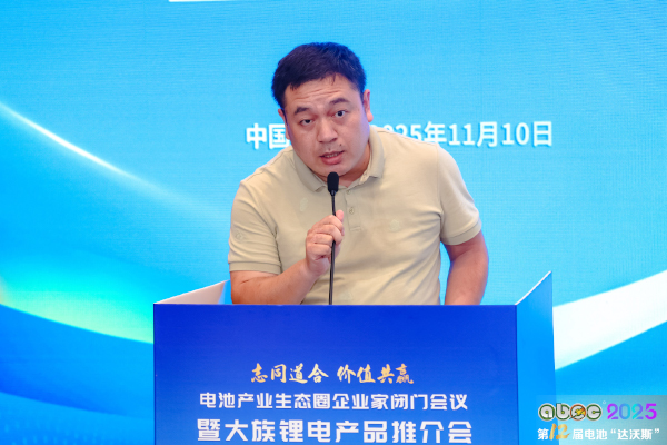 大族鋰電烘烤-噴涂研發(fā)中心技術總監(jiān)毛劍