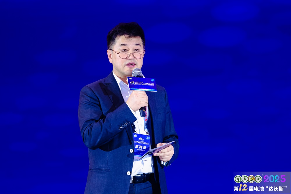 1763005072777874.jpg 分論壇二主持人.jpg