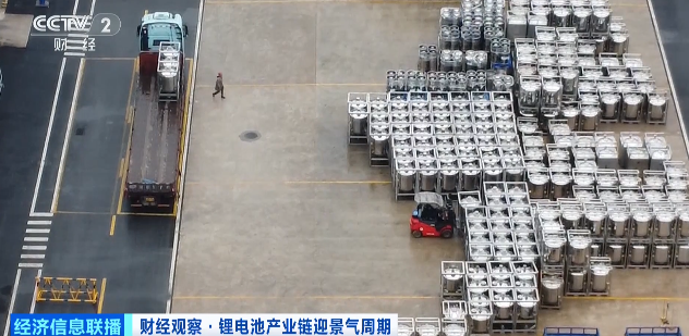 漲幅超200%!“一天一價”!這一電池核心材料還要接著漲? 漲幅超200%!“一天一價”!這一電池核心材料還要接著漲?