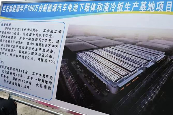 圖片來源:仙桃市融媒體中心 圖片來源:仙桃市融媒體中心