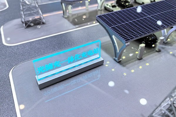 1-10月我國充電基礎(chǔ)設(shè)施增量582.7萬個 換電站保有量5036座