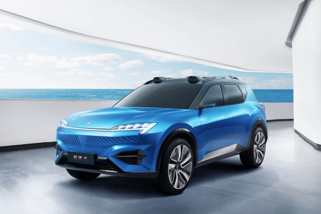 圖片來源:恒大汽車 圖片來源:恒大汽車