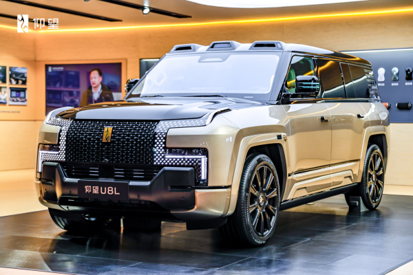 仰望汽車全系登陸廣州車展