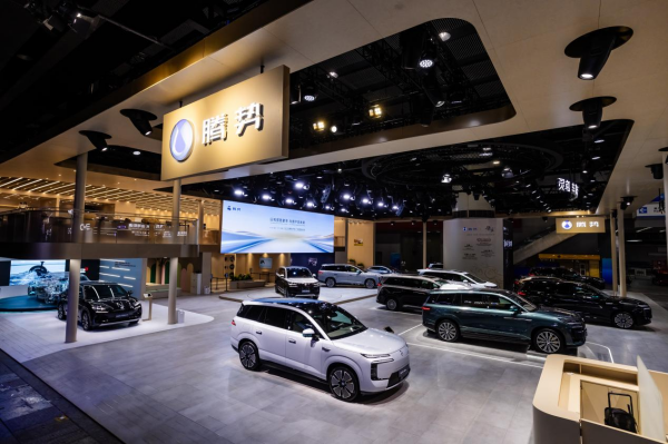 騰勢(shì)汽車全明星陣容重磅亮相廣州車展 騰勢(shì)汽車全明星陣容重磅亮相廣州車展