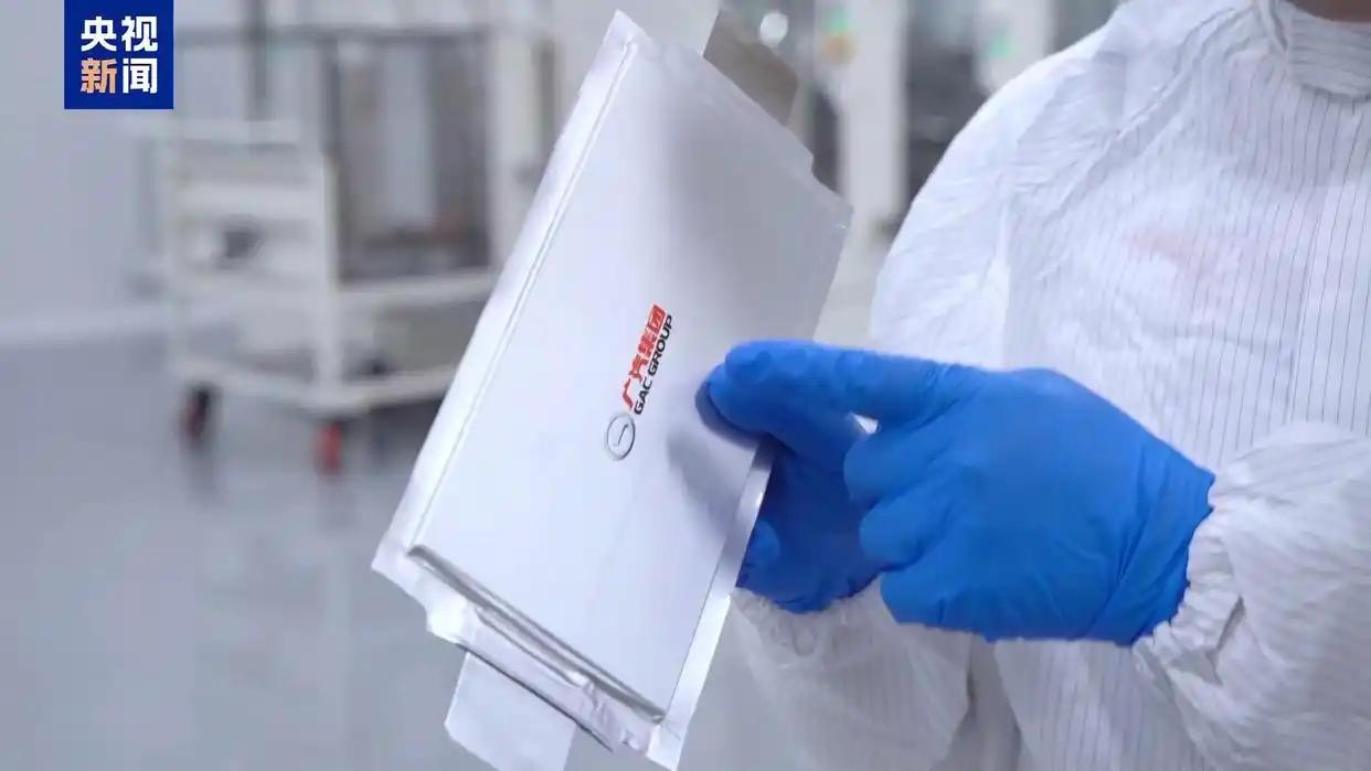 國內首條大容量全固態電池產線建成 計劃明年裝車實驗