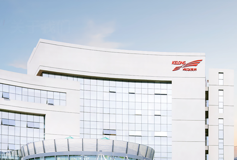 圖/科華數據 圖/科華數據