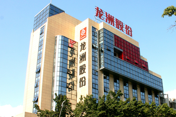 圖/龍洲股份 圖/龍洲股份