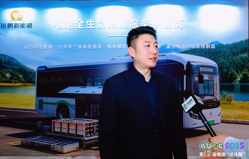 青島遠鵬新能源汽車有限公司營銷副總經理董星辰 青島遠鵬新能源汽車有限公司營銷副總經理董星辰