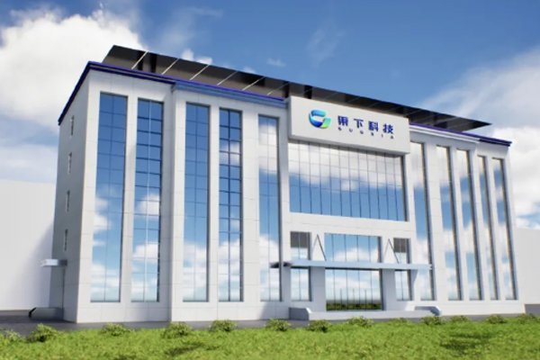 這一儲(chǔ)能領(lǐng)域公司通過(guò)港交所聆訊 背后股東現(xiàn)中創(chuàng)新航身影