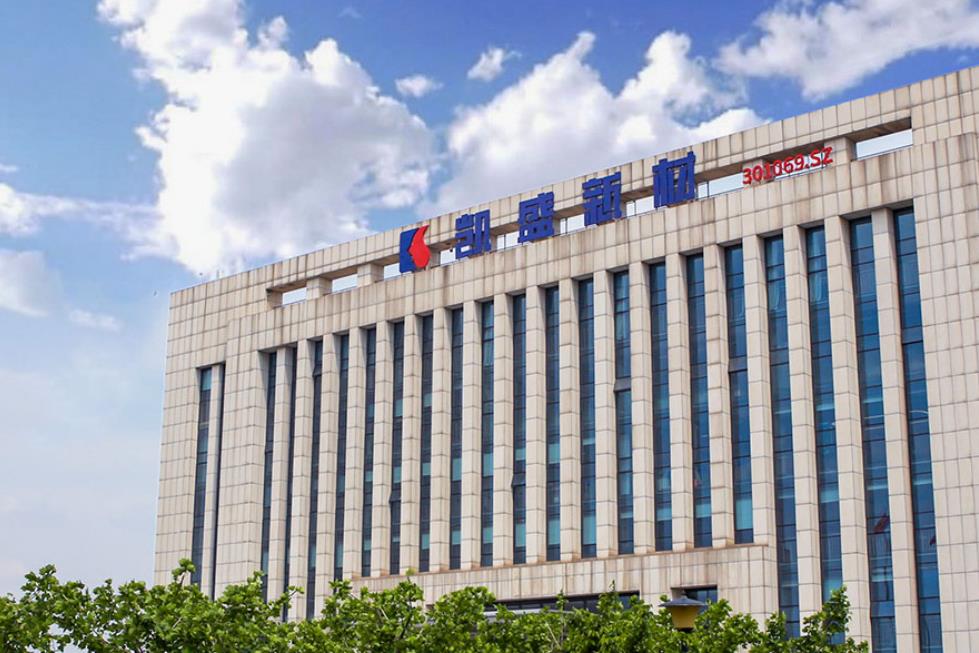 凱盛新材 凱盛新材