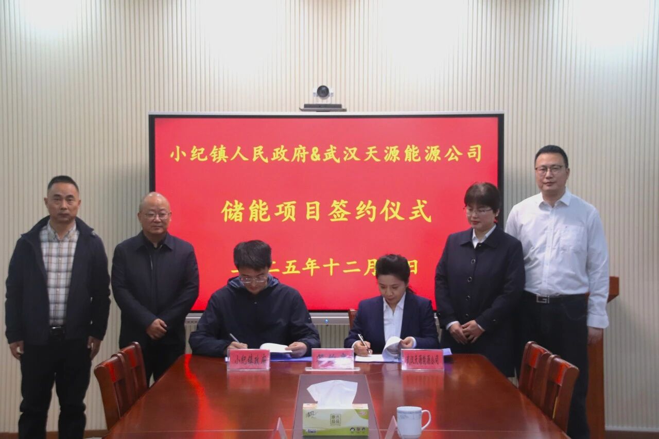 圖片來源:水韻小紀(jì) 圖片來源:水韻小紀(jì)