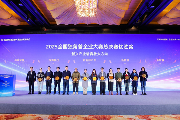 圖片來源:鑫鉑瑞 圖片來源:鑫鉑瑞