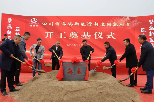 圖/成都市新津區融媒體中心