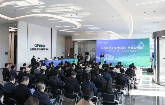 圖/宜興發(fā)布