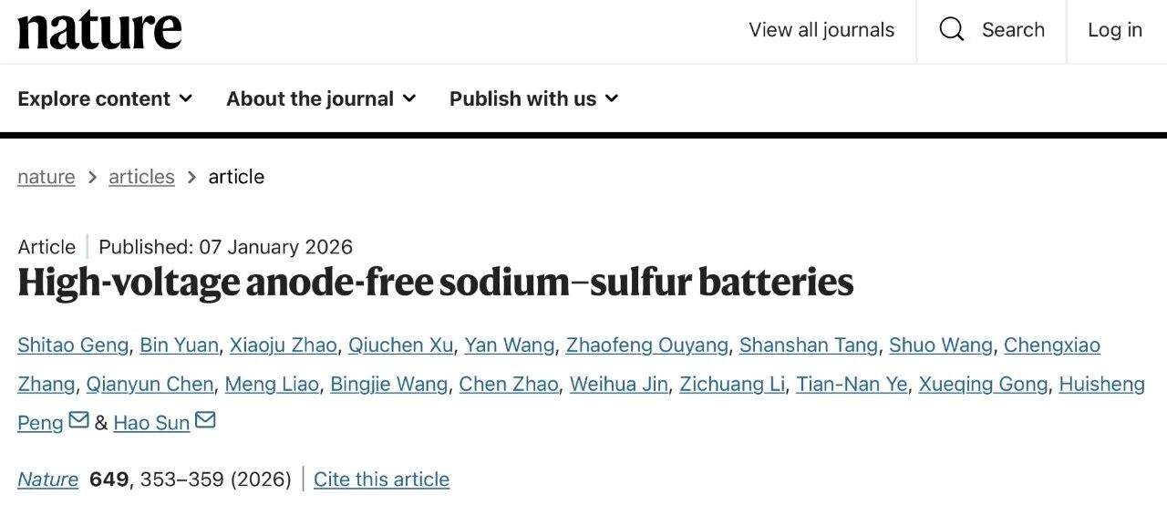 突破電壓及安全性限制!上海交大國際首創(chuàng)鈉硫電池新體系 突破電壓及安全性限制!上海交大國際首創(chuàng)鈉硫電池新體系