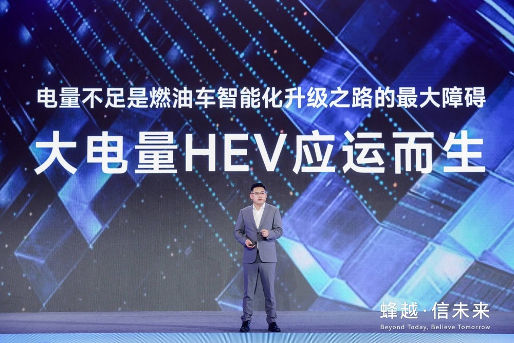 技術創(chuàng)新帶動產品沖高 蜂巢能源開辟國產鋰電發(fā)展新路徑