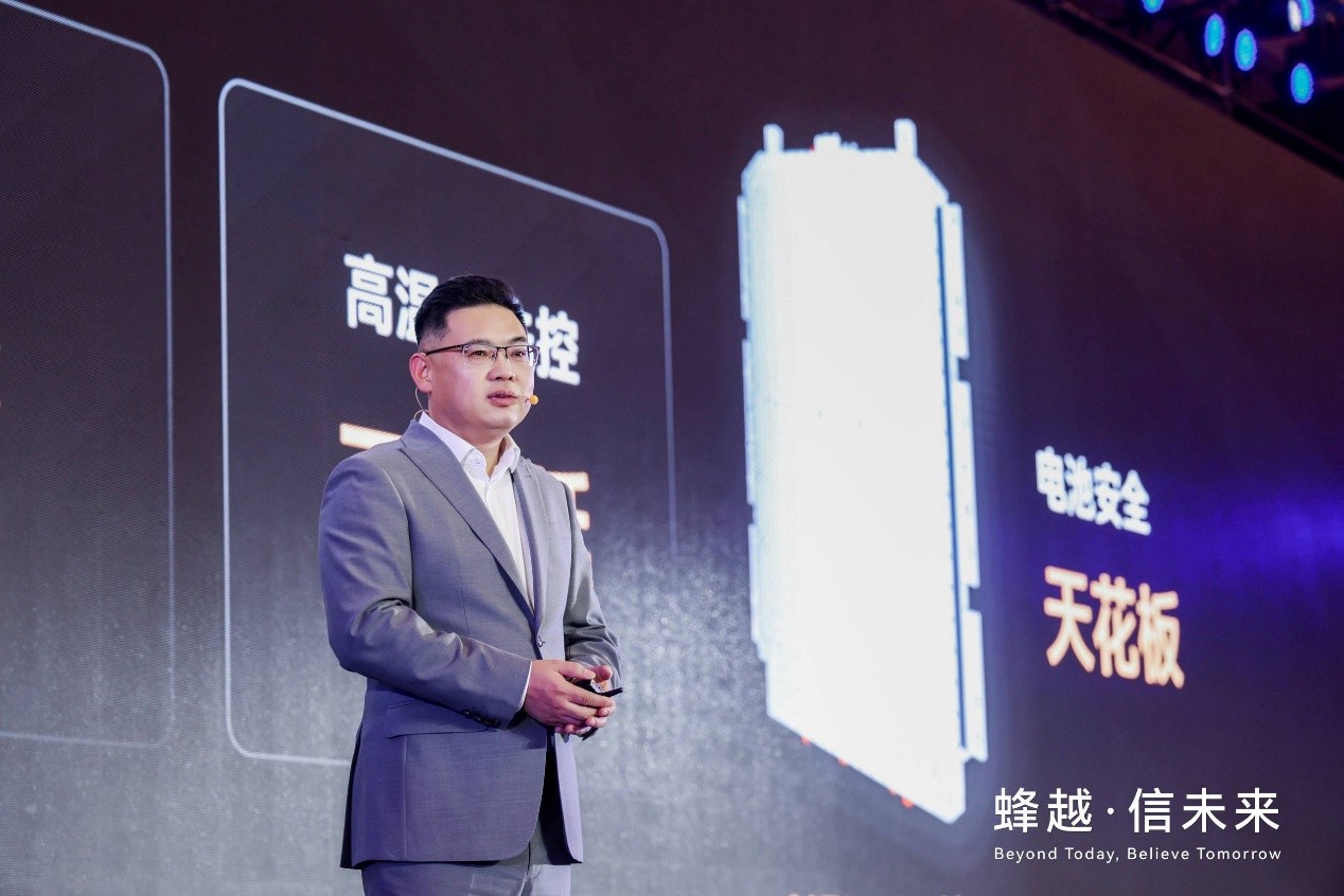 技術創(chuàng)新帶動產品沖高 蜂巢能源開辟國產鋰電發(fā)展新路徑