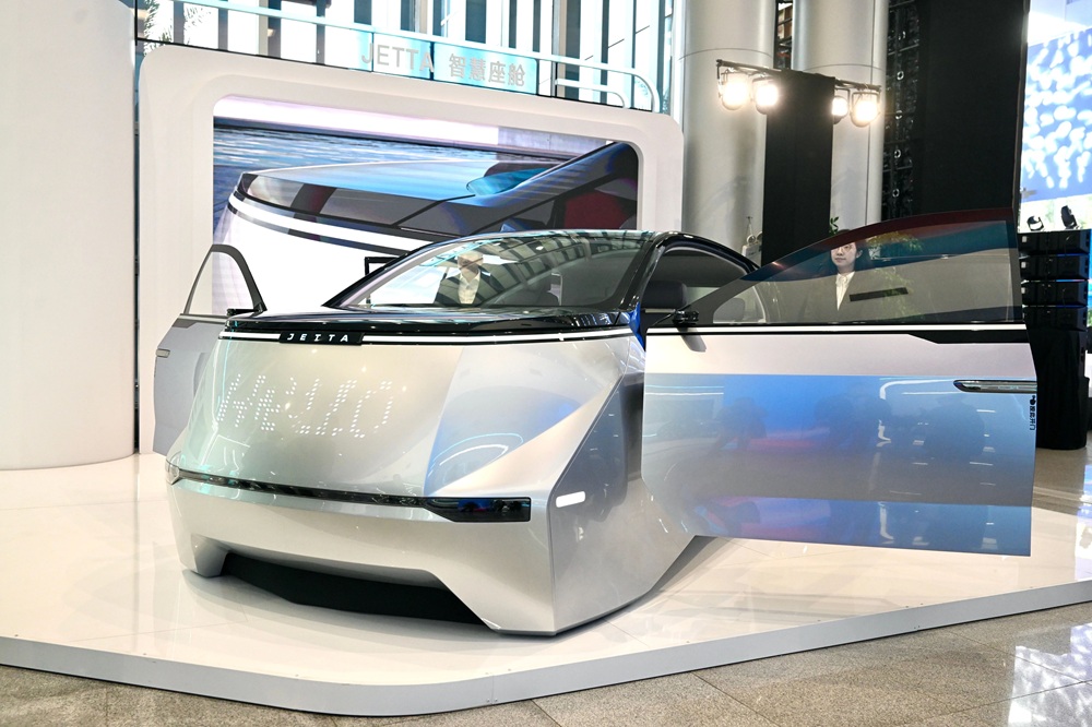 一汽大眾捷達汽車科技有限公司 一汽大眾捷達汽車科技有限公司