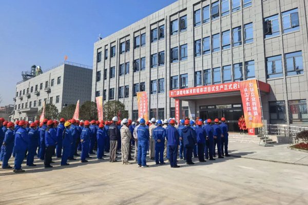 32億元！湖北荊門這一電池材料前驅(qū)體項目試產(chǎn)