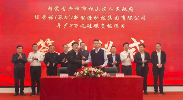 圖/松山區融媒體中心 圖/松山區融媒體中心