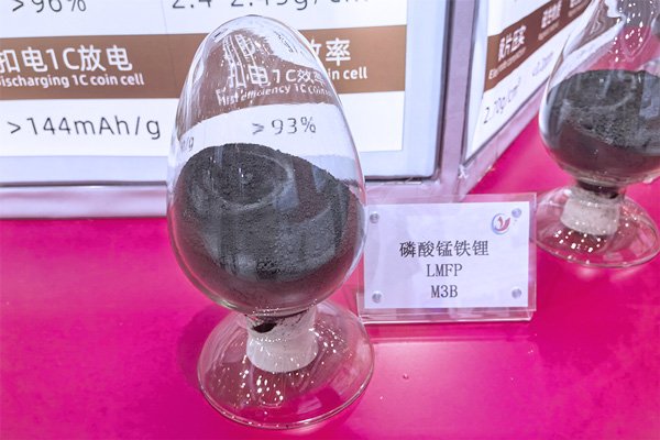 磷酸鹽正極材料銷量增長 湖南裕能2025年預盈超11.5億元