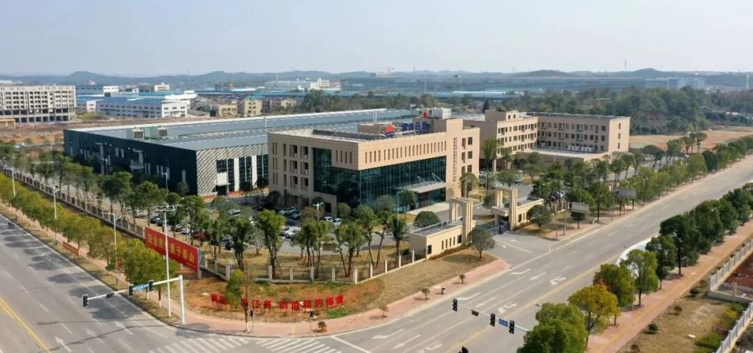 圖/湖南韶山鈺盛科技有限責任公司