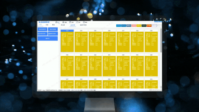 利元亨鋼殼電池化成分容設備:高效可靠的電池制造解決方案 利元亨鋼殼電池化成分容設備:高效可靠的電池制造解決方案